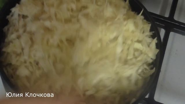 Тушёная капуста с мясом.Ну, оОчень вкусный рецепт. Кулинарим вместе)))))Юлия Клочкова