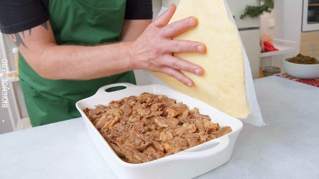 Это Будет Мой Новый Любимый Рецепт на Праздничный Стол! смотреть онлайн