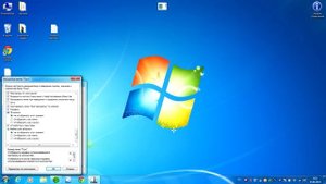 Как настроить меню ПУСК в Windows 7