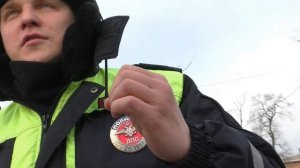 ДПС г  Артём   основные принципы работы ДПС