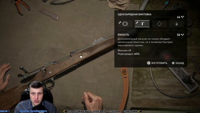 ОДНИ ИЗ НАС 2  - THE LAST OF US 2 | СЕРИЯ #2 | ПРОХОЖДЕНИЕ