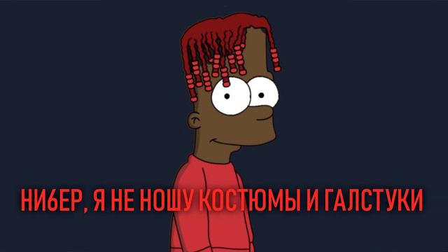 XXL 2016 CYPHER - ФРИСТАЙЛЫ НА РУССКОМ смотреть онлайн