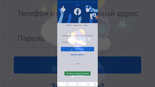 Приложение где можно играть во все бесплатные игры