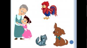 ФЭМП "Весёлый счёт"