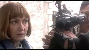 Особый случай (2000)