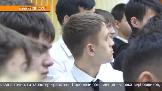 Программа «Вызов» 01.04.2023 смотреть онлайн