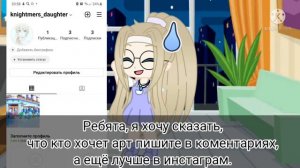 Идеи есть,но обработки хочется делать)