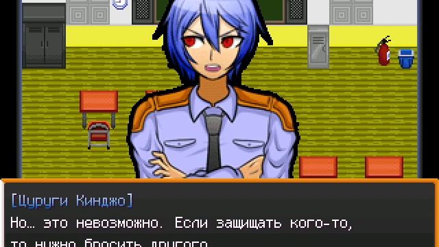 DRA: Another Despair Academy (Русский Перевод) События Свободного Времени | Цуруги Кинджо смотреть онлайн