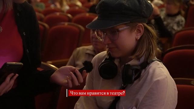 Влияние театра смотреть онлайн