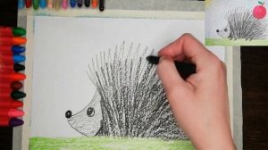 Рисуем ёжика