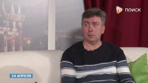 Гость студии: Олег Ступко - директор компании "МЕРКУРИЙ - СТО"