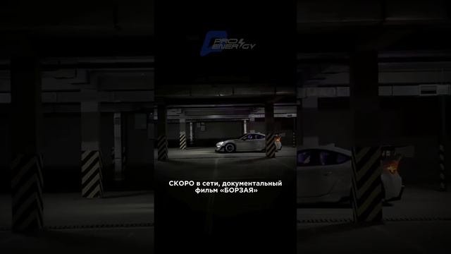 😱 Главная на дороге! #subarubrz #дорога #стиль