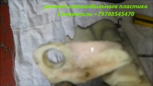 Чем клеить сломанную ручку двери автомобиля . Ремонт авто пластика Симферополь . +79788545470