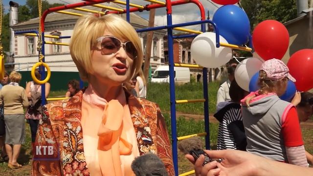 Открытие детской площадки в с. Работки смотреть онлайн