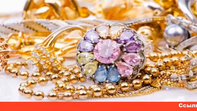 бижутерия дешево купить смотреть онлайн