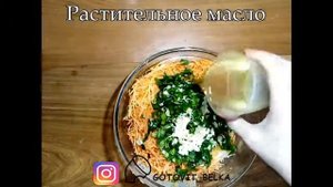 Рецепт Салат из редьки