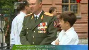 «Ульяновскому танковому училищу 90 лет»