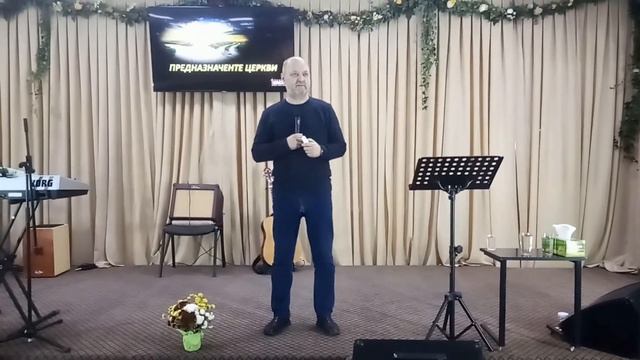 Свет МИРУ 1 часть смотреть онлайн