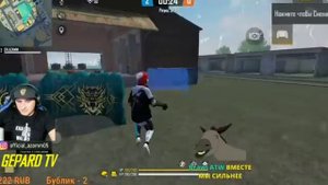 АЗАМ ПРОТИВ ВЕЧНОГО/АЗАМ ПРОИГРАЛ?/FREE FIRE