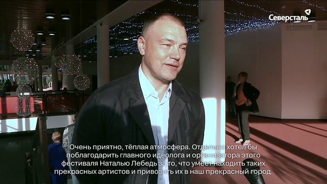 При поддержке «Карельского окатыша» в Костомукше прошёл Международный фестиваль искусств