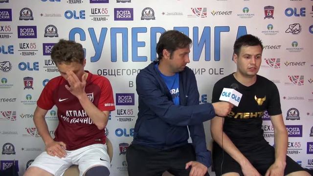 Атлант МО Дачное - Лента. Интервью смотреть онлайн