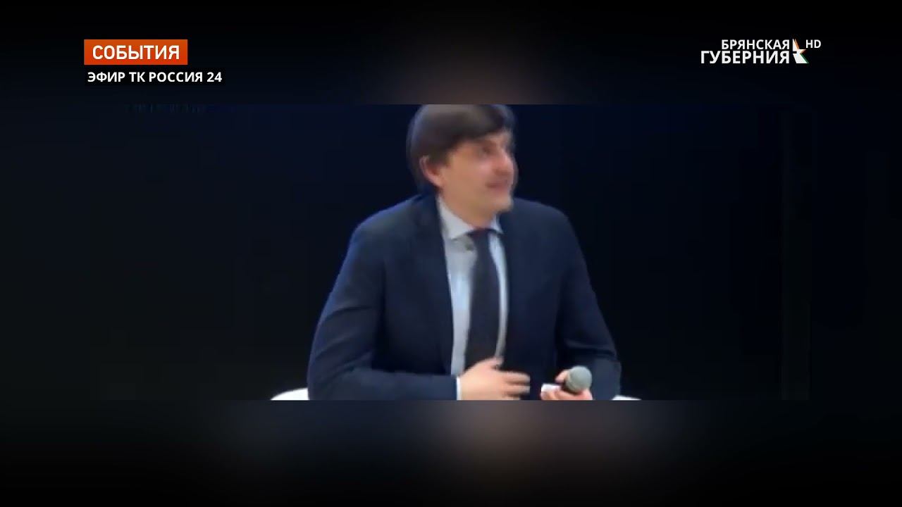 Команда брянских педагогов победила в конкурсе «Учитель будущего»
