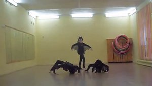 ТАНЕЦ ЛЕТУЧАЯ МЫШЬ