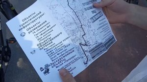 Путешествие в Польшу на велосипедах, поездка в Беловежскую пущу, на велосипедах, через границу