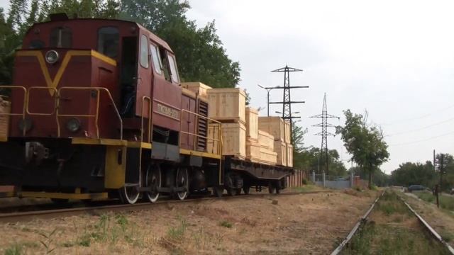 Тепловоз ТГМ23В48-2079