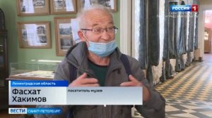 Усадьбу Владимира Набокова в Рождествено закрывают на реставрацию