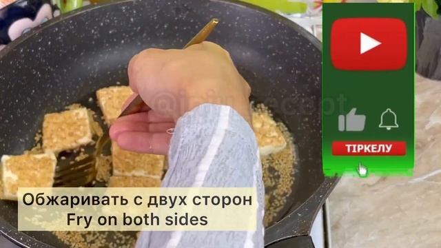 Вкусный салат шығыс салаты восточный салат eastern salad смотреть онлайн