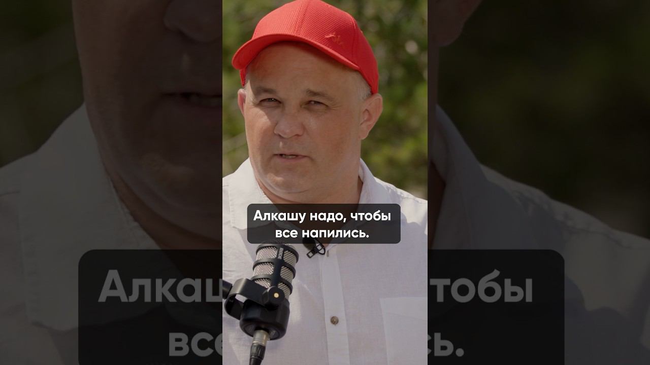 ПУТЬ СЛАБЫХ ЛЮДЕЙ #василийшуров #психиатр смотреть онлайн