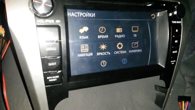 Тойота камри смотреть онлайн