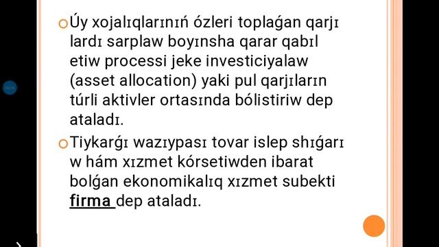 Finansliq qararlar