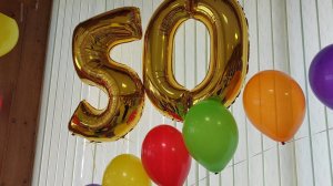50 лет комбинату по переработке сельскохозяйственной продукции АО "Совхоз имени Ленина"