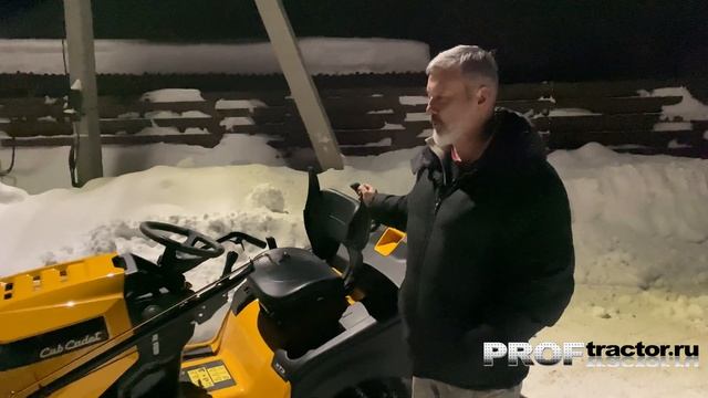 Отзыв о покупке садового трактора Cub Cadet XT3 QR95 со снегоуборщиком.mp4