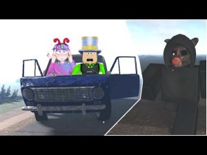 БЕСКОНЕЧНАЯ ДОРОГА В ПУСТЫНЕ! САМАЯ ДОЛГАЯ ПОЕЗДКА THE LONG DRIVE ROBLOX! ПАПА и ДОЧКА не ВЫЖИЛИ!