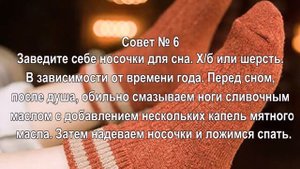 Как стать красивой за месяц 10 лучших советов