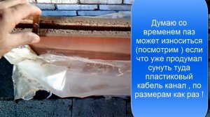 Раздвижные двери своими руками,механизмы , фурнитура