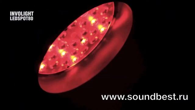 Involight LED SPOT80 Светодиодный RGB прожектор PAR64 в Ижевске смотреть онлайн