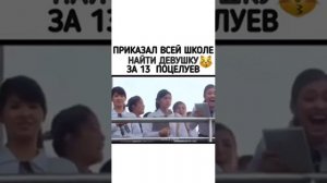 Лакрн: Одно слово и ты труп