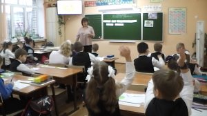 Урок русского языка во 2 классе 22 октября 2022 года