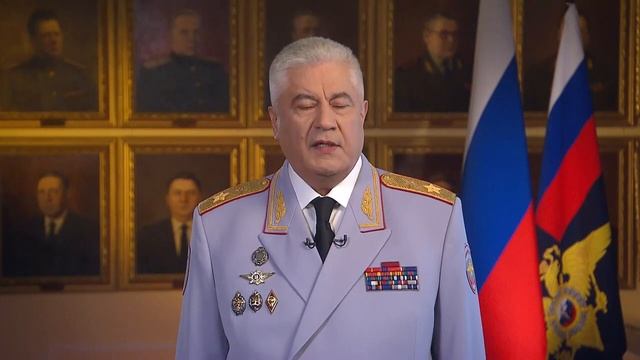 ⚡Срочно!Поздравление Министра МВД Российской ФедерацииВладимира Колокольцева с Днём МВД! 10.11.23!