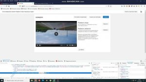 Как перевернуть видео в Ютубе? (видео инструкция 2020)