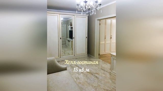 Квартира с шикарным ремонтом в Воронеже смотреть онлайн