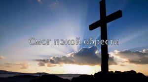 Pavel Pislari - Наш Спаситель Воскрес | христианские песни на пасху