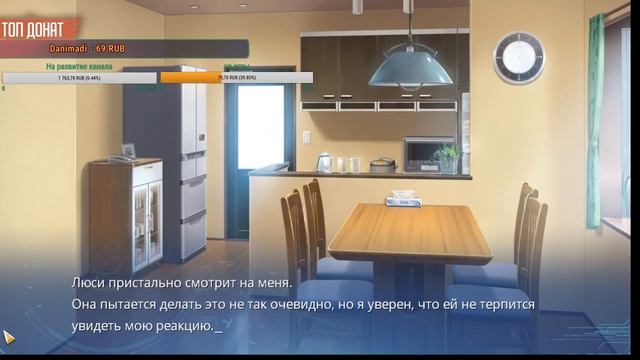 Проходим "Lucy -The Eternity She Wished For-" | СТРИМ смотреть онлайн