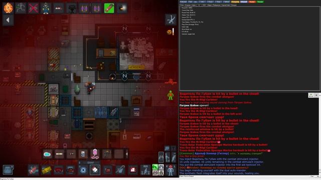Отряд Атом против станции и поддержки от ТСФ (Space Station 13 SS220 Paradise Main)