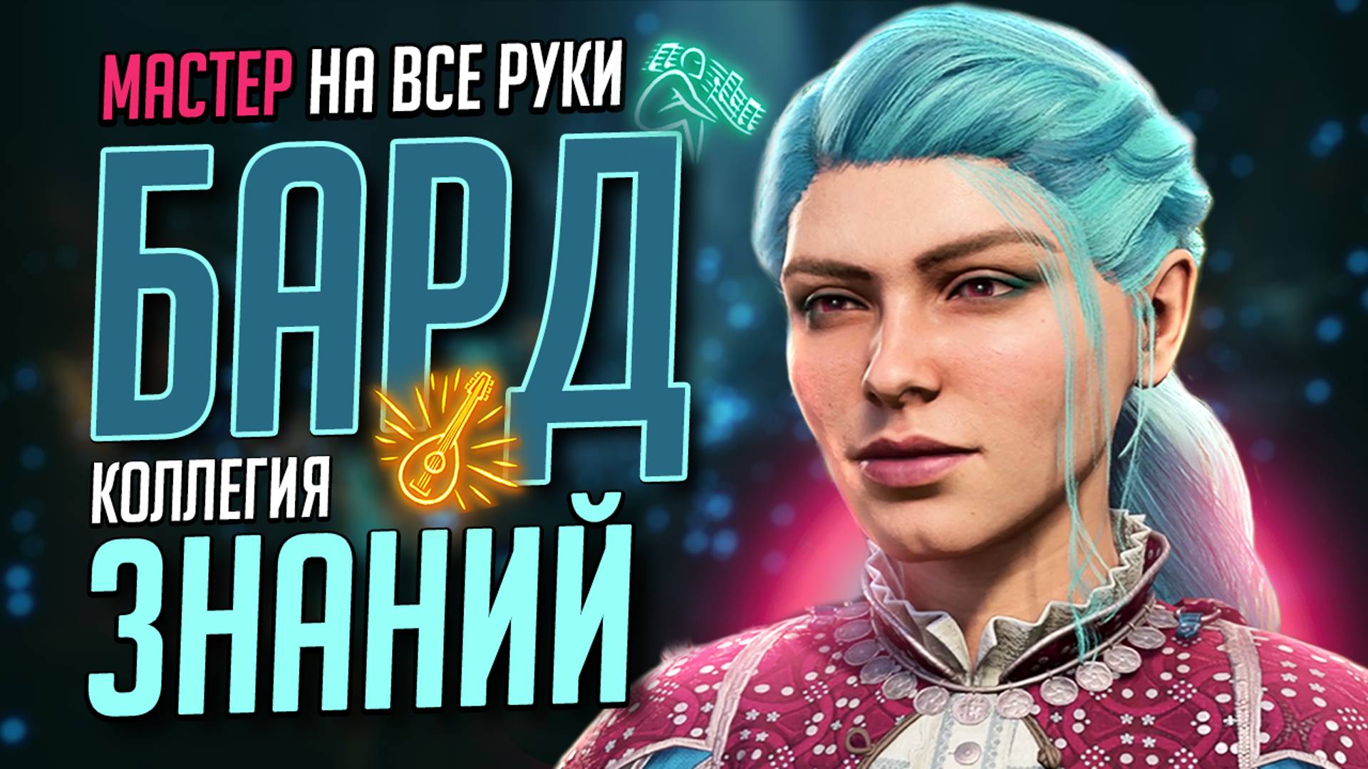 Наверно сможешь