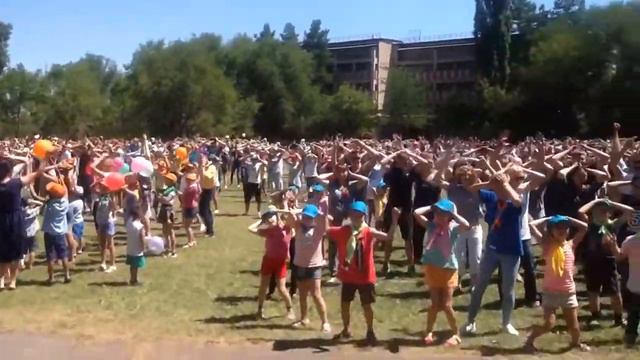 Летний лагерь " Связист " Алматы